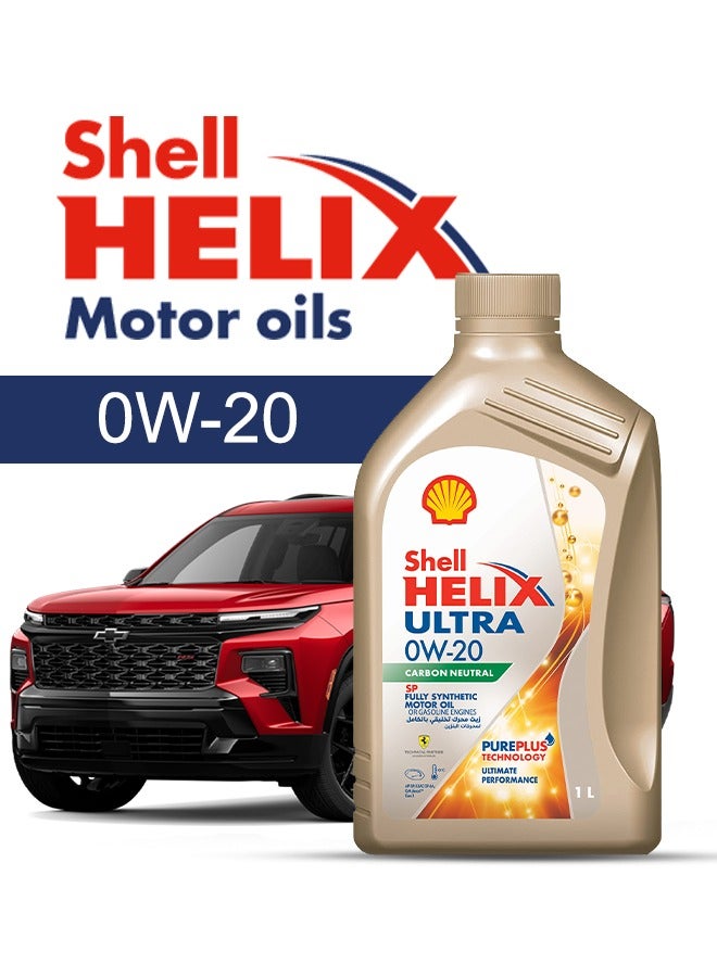 Shell Engine Oil – For Chevrolet Traverse  2024 - 2012, 6 Liter,  0w20 Shell - With Engine Oil Filter -  2012 2013 2014 2015 2016 2017 2018 2019 2020 2021 2022 2023 2024