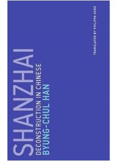 Shanzhai : Deconstruction in Chinese Volume 8 