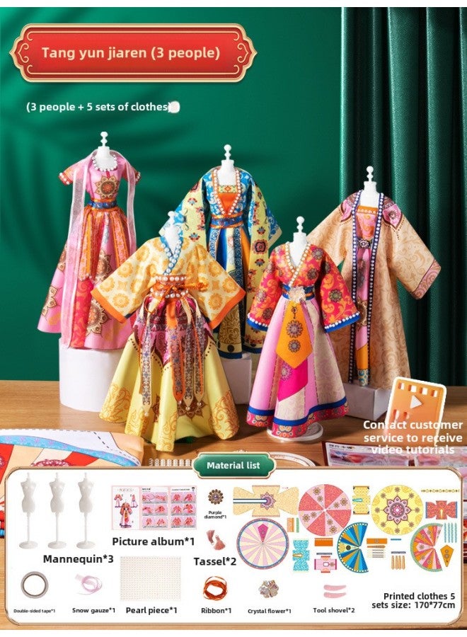 Girls' Birthday Costume Design Children's Hanfu Handmade Toy Doll For Primary School Students One Year Old-Colour:Tang Yun Jiaren 【can Make 3 Sets Of Dresses At The Same Time】 - Image 1
