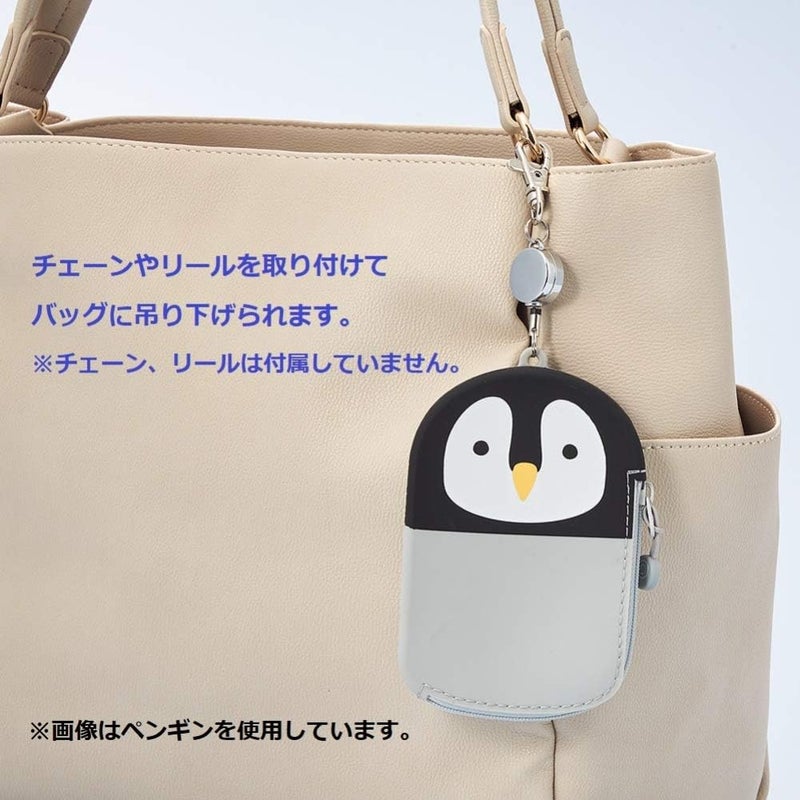 LIHITLAB A7784-4 Passport Pass Case, Honey Cat - Image 3