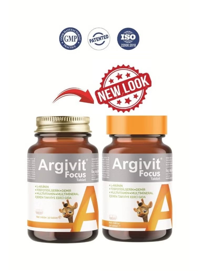 ارجيفيت Argivit Focus Multivitamin لزيادة الطول والتركيز في البالغين 30 أقراص - Image 2