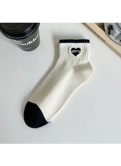 Letter Love