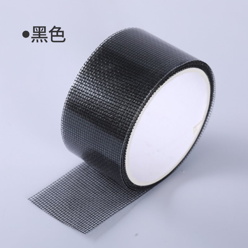 Mosquito Net Repair Patch Adhesive Transparent Tape Black 5cm*2m 