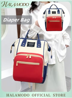 HALAMODO Baby Diaper Bag Large Capacity Backpack with External USB Charging Port Lightweight Bag with Independent Insulated Bottle Compartment Mummy Bag Water Resistant Backpack Rear Dry Wet Separation Bag  - Image 1