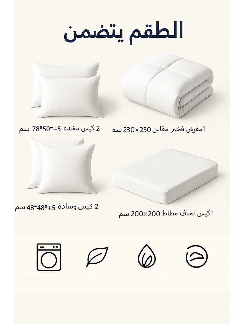 Moon Double-Sided Winter Bed Set – 6 Pieces (1 Comforter + 1 Fitted Sheet + 2 Pillow Cases + 2 Cushion Covers) – Reversible Velvet & Fleece – Fits 200x200 cm Bed - Image 5