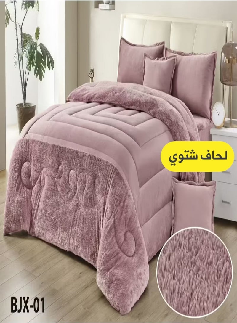 مون مفرش شتوي نفرين نظام وجهين وجه مخمل وجه فرو - طقم مفارش 6 قطع ( 1 لحاف + 1 وشرشف مطاطي + 4 أغطية وسائد ديكورية ) يناسب سرير مقاس 200x200 سم - Image 1