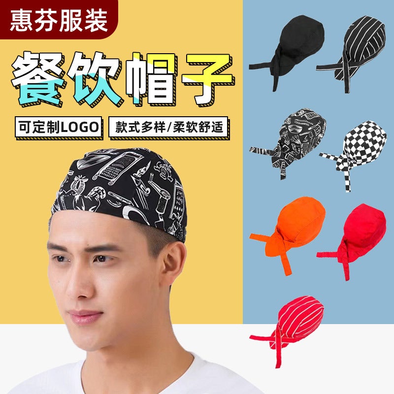 Chef Hat Japanese And Korean Cuisine Western Restaurant Waiter Hat Men'S And Women'S Work Hat Adjustable Headscarf Pirate Hat Ribbon Hat - Image 1