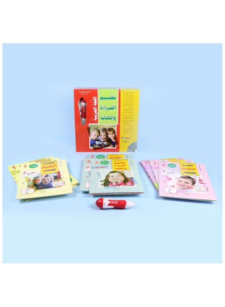 Educational Innovations Reading and Writing Series (Preparatory Level 1-2-3) - Image 4