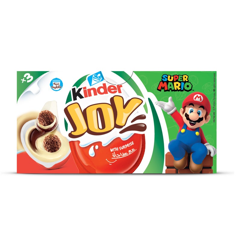 Kinder Joy Super Mario - Image 1