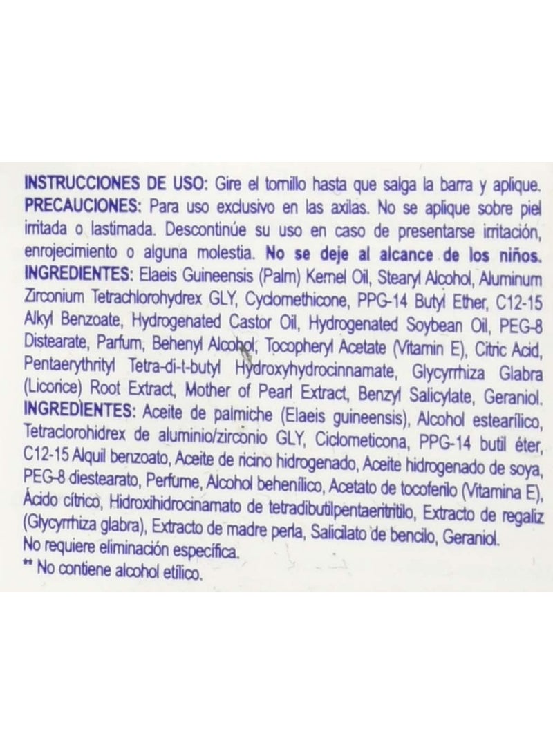 ليدي سبيد ستيك مزيل عرق ومضاد للتعرق  ديرما بفيتامين إي، 45 جم - Image 5