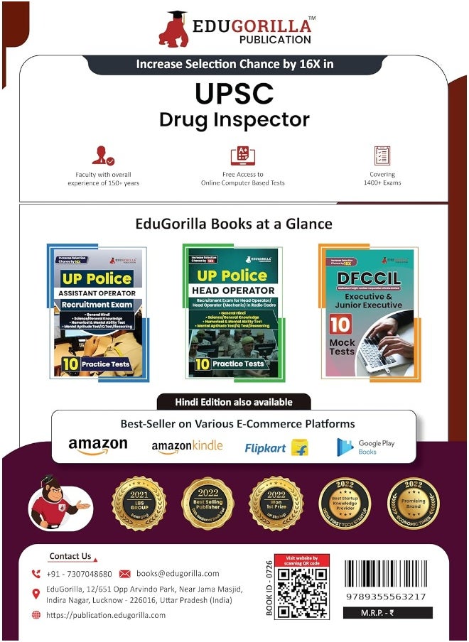 EduGorilla UPSC Drug Inspector Book 2023 (English Edition) - 20 Mock Tests of Paper I and II (1500 Solved Questions) with Free Access Ton Online Tests  - Image 2