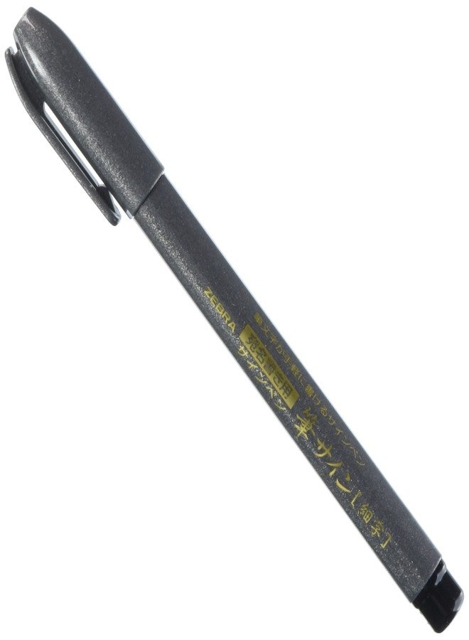 Zebra Technologies Zebra Fude Brush Pen, Fine (WF1) - Image 1