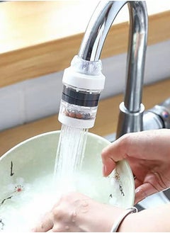 HomarKet 2-Piece Household Kitchen Faucet Water Filter Tap Water Purifier Medical Stone Magnetized Water Strainer Handy Kitchen Faucet Strainer Portable Water Faucet Purifier(White)  - Image 3