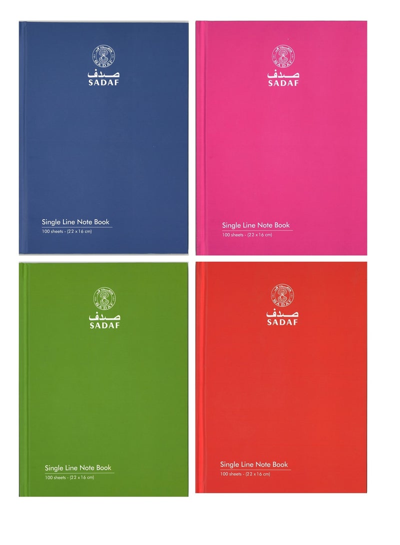 Sadaf 4-Piece Hardcover Single Line Exercise Notebook 100 Sheets 22x16cm Size Assorted Colours - Image 1