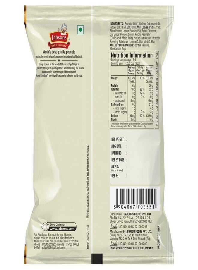 Jabsons Roasted Peanuts Nimboo Pudina |140 g | (Pack of 2) | Roasted| Non-Fried| Gluten free|Healthy Ready to Eat Snacks|Jumbo Bharuchi Clay Roasted Peanut|Flavoured Peanuts| Moongphali Dana - Image 2