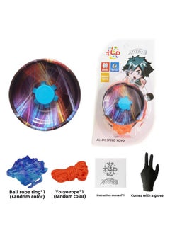 Special Alloy Yo-yo Yo Automatic Sleep Swing Dead Sleep Live Sleep YOYO Ball [send Gloves]]-Color:Purple Alloy Cyclone Yo-yo (no Lights) + Gloves