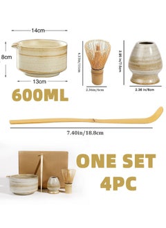 Squarecircle 4-piece Japanese Matcha Set, Ceramic Matcha Bowl with pouring spout+Whisk Holder+Bamboo Whisk+Spoon,for Traditional Tea Ceremony-Coarse Ceramic Perfect Handmade Matcha Kit to Prepare Traditional Matcha Tea, 100% Natural Matcha Gift Kit (off white )  - Image 4