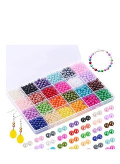 Multicolor Round Pearl Beads For Handicraft Jewelry, Necklaces, Bracelets, Handmade Household Craft