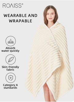 roaiss 2 Piece Bath Set for Women and Men Thicken Absorbent Bathrobe and Bath Towel in Striped Pattern Coral Fleece Sleepwear Autumn Winter Ladies Lightweight Soft Non Shedding Robe with Hood  - Image 2