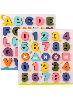 Multicolor Fifteen