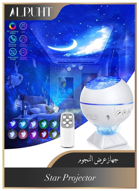 Star Projector,  Galaxy Projector, 3 in 1 Night Light Projector with Remote Control, LED Nebula, Cloud, Moon, Super Silent, 360° Magnetic Base for Bedroom, Car, Party Decoration, Game Rooms