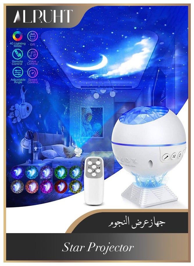 Alruht - Star Projector,  Galaxy Projector, 3 in 1 Night Light Projector with Remote Control, LED Nebula, Cloud, Moon, Super Silent, 360° Magnetic Base for Bedroom, Car, Party Decoration, Game Rooms - Image 1