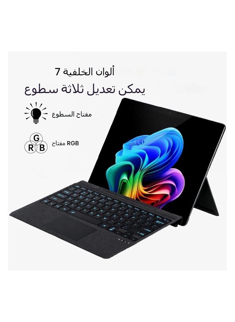 General Arabic and English keyboard for Microsoft Surface Pro 11/X/10/9/8, 7-color keycap letter backlit Bluetooth wireless detachable keyboard with magnetic pen slot  - Image 2