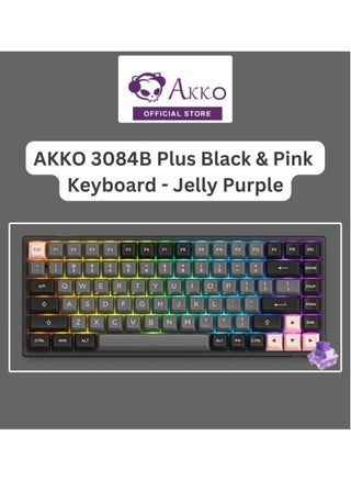 Jelly Purple Switches