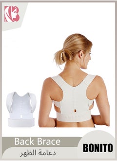 BONITO Back Brace, Posture Corrector for Women and Men, Adjustable Back Support Belt, Upper Back Brace Posture Trainer for Body Correction,  Relieves Pain, Straightens the Back (M)  - Image 1