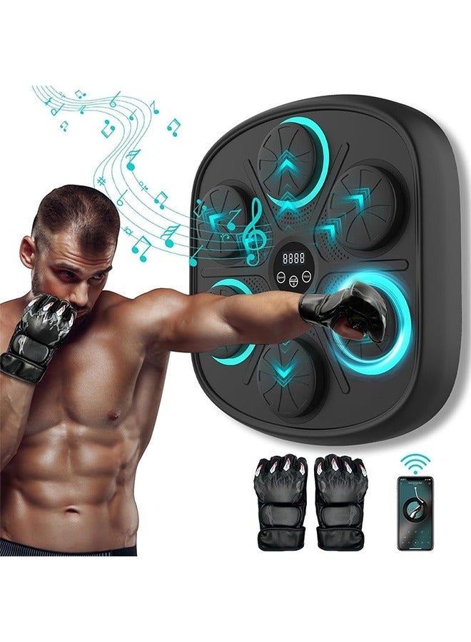 Egg Wall Mounted Boxing Training Machine, Smart Music Boxing Machine With Boxing Gloves And 6 Lights & Bluetooth Sensor Target Boxing Pads Reaction Coordination Hand Aye Adult Boxing Machine Training - Image 1