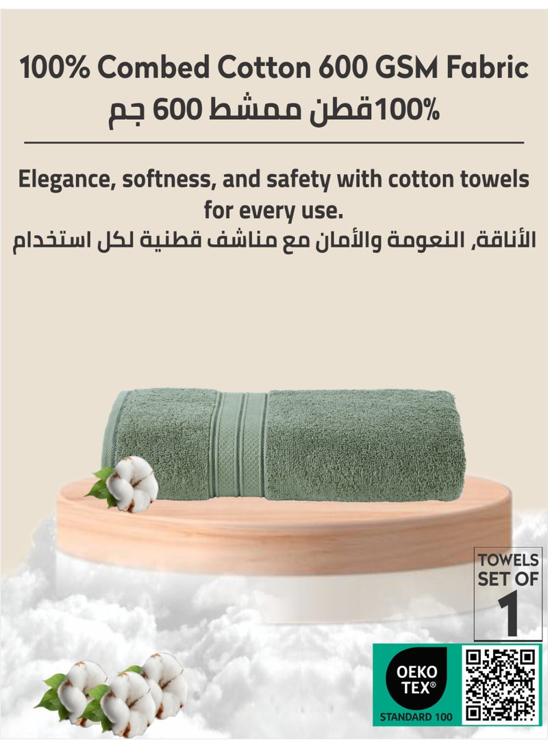 Donetella Premium 100 % Combed Cotton 1-Pcs Bath Towel(70 X 140 CM) 600 GSM Large Towel, Highly Absorbent, Quick Dry,Best Towel for Bathroom, Spa And Hotel - Image 3