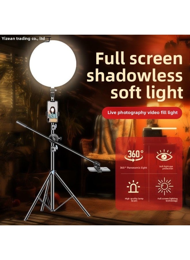 Full-screen Supplementary Light Ring Screen Borderless Desktop Shooting Mobile Phone Selfie Live Suit-Specification:Fl—33 Full Screen Light + 2.1m Nylon Brackets + Long Crossbar + Pan/tilt + One-piece Clip  - Image 3