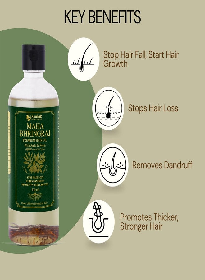 KunhaR Maha Bhringraj Premium Hair Oil with Amla & Neem - 500 ml (Pack of 1) - Reduces Hair Fall, Cures Dandruff, Promotes Hair Growth - Ayurvedic Herbal Formula - Power of Roots - Image 4