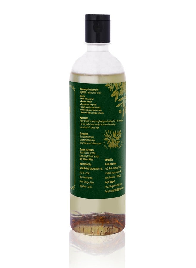 KunhaR Maha Bhringraj Premium Hair Oil with Amla & Neem - 500 ml (Pack of 1) - Reduces Hair Fall, Cures Dandruff, Promotes Hair Growth - Ayurvedic Herbal Formula - Power of Roots - Image 2