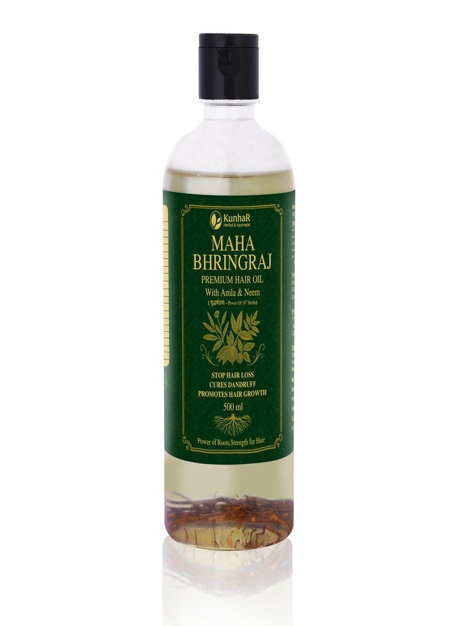 KunhaR Maha Bhringraj Premium Hair Oil with Amla & Neem - 500 ml (Pack of 1) - Reduces Hair Fall, Cures Dandruff, Promotes Hair Growth - Ayurvedic Herbal Formula - Power of Roots - Image 1
