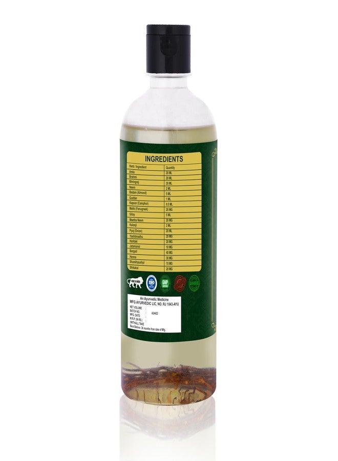 KunhaR Maha Bhringraj Premium Hair Oil with Amla & Neem - 500 ml (Pack of 1) - Reduces Hair Fall, Cures Dandruff, Promotes Hair Growth - Ayurvedic Herbal Formula - Power of Roots - Image 3