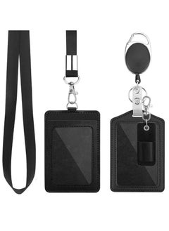 KASTWAVE Office Badge Holder, Vertical PU Leather ID Card Holder with 1 Clear Window, Detachable Neck Lanyard Strap, Retractable Reel Holders Set and Pen Case  - Image 1