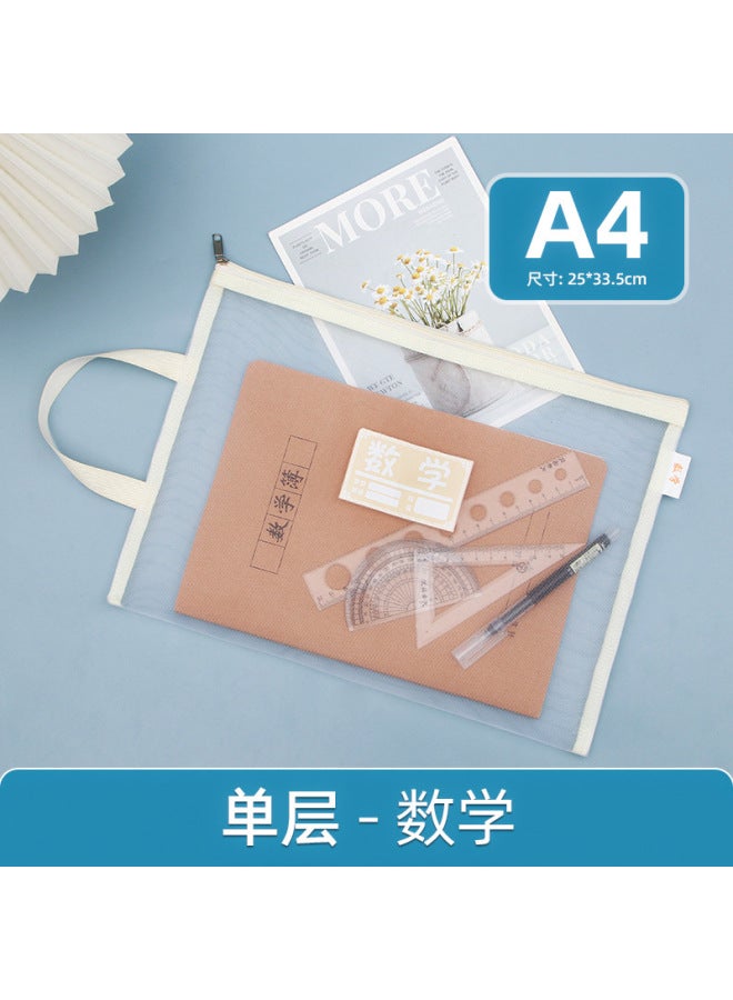 New A4 Subject Double-layer Mesh Bag Textbook Classifiion Transparent Storage Bag Student Test Paper Zipper Portable File Bag