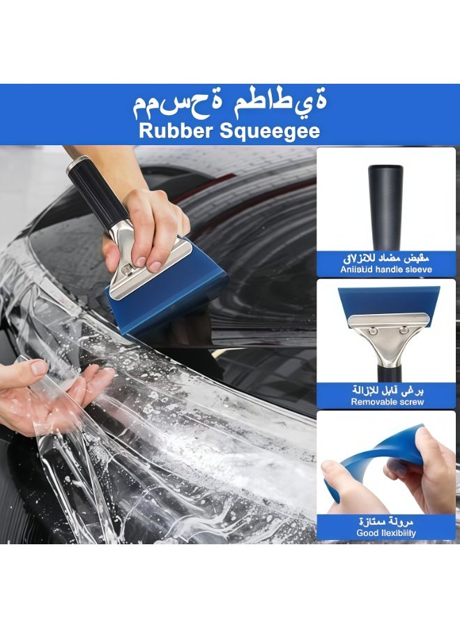 طقم تظليل النوافذ 34 قطعة، مجموعة أدوات تغليف السيارات بالفينيل مع مساحات من اللباد، مكشطة حلاقة، قواطع وشفرات، تركيب احترافي لتظليل النوافذ وأفلام التظليل لزجاج السيارات - Image 3