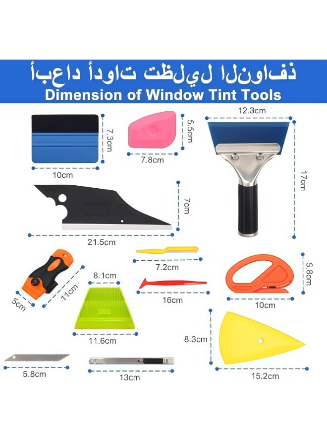 طقم تظليل النوافذ 34 قطعة، مجموعة أدوات تغليف السيارات بالفينيل مع مساحات من اللباد، مكشطة حلاقة، قواطع وشفرات، تركيب احترافي لتظليل النوافذ وأفلام التظليل لزجاج السيارات - Image 2