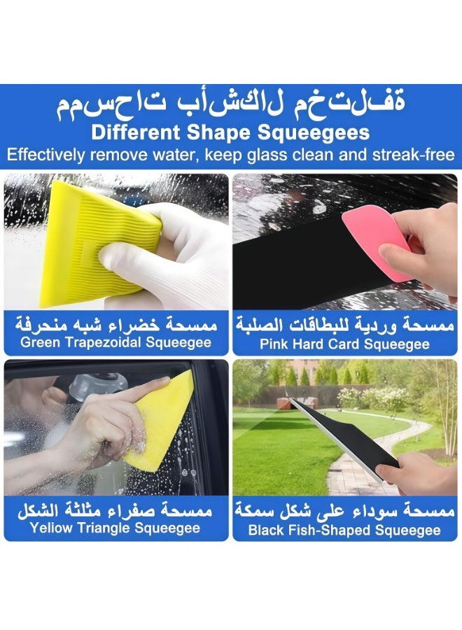 طقم تظليل النوافذ 34 قطعة، مجموعة أدوات تغليف السيارات بالفينيل مع مساحات من اللباد، مكشطة حلاقة، قواطع وشفرات، تركيب احترافي لتظليل النوافذ وأفلام التظليل لزجاج السيارات - Image 4