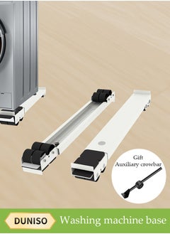 DUNISO 2-Piece Set, Washing Machine Base, Washing Machine Stand Mobile Roller, Removable And Adjustable Furniture Trolley Refrigerator, Base Mobile, Suitable For Washing Machine Dryer Refrigerator Furniture  - Image 1