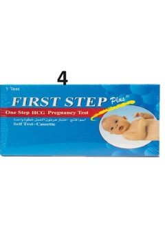 Generic 4 Pieces of First Step Plus pregnancy test 
