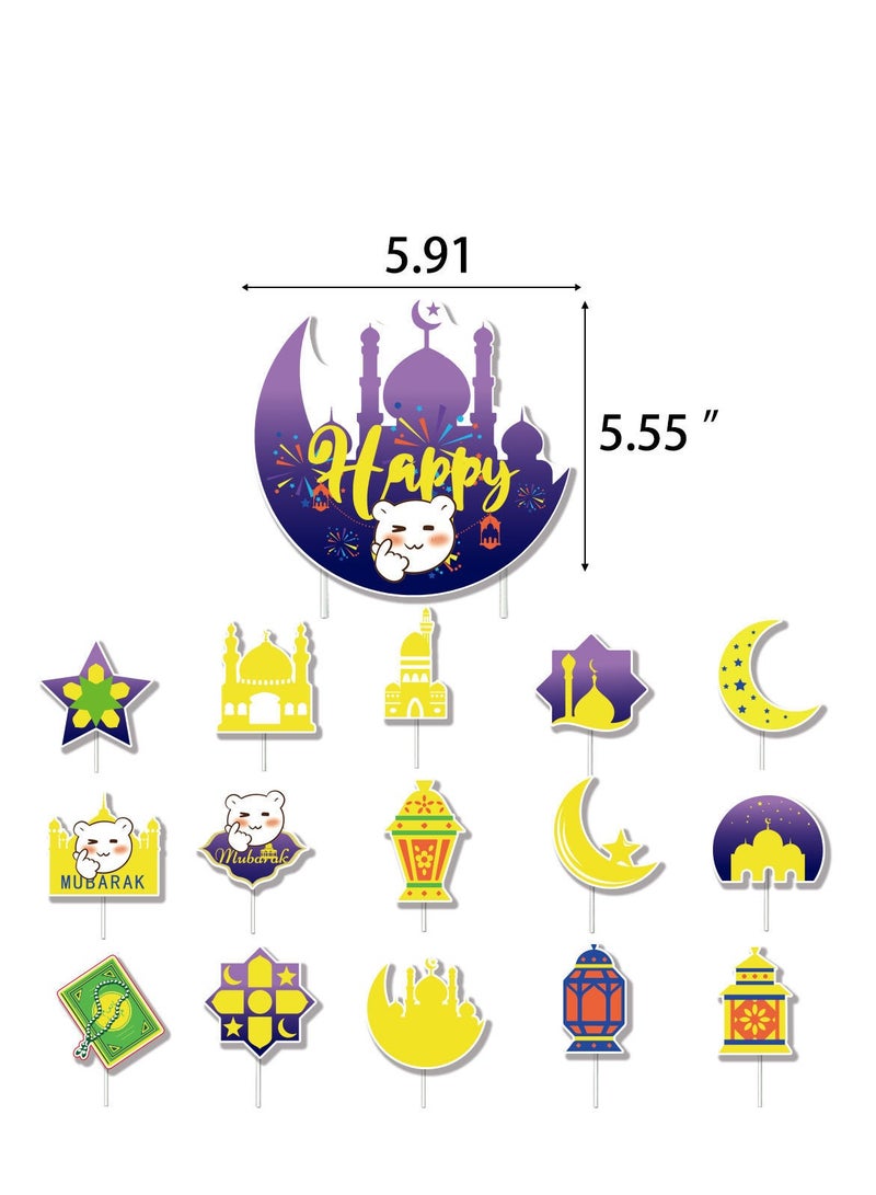 37Pcs Ramadan and Eid Mubarak balloons decoration set: flag-pulling +18 balloons (6 gold, 6 purple and 6 black) +16 cake cards +2 flat black ribbons. - Image 3