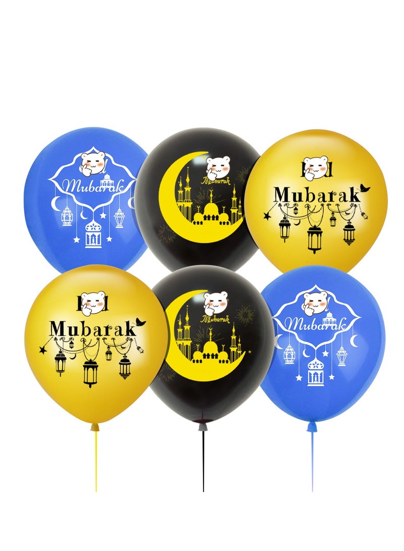 37Pcs Ramadan and Eid Mubarak balloons decoration set: flag-pulling +18 balloons (6 gold, 6 purple and 6 black) +16 cake cards +2 flat black ribbons. - Image 5