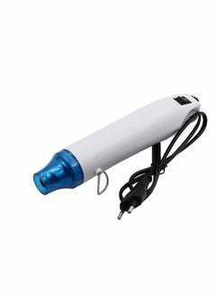 Y&D Mini Hot Air Gun, Portable Heat Shrink Gun for Embossing Wrapping Paint Drying Crafts Electronics DIY  - Image 1