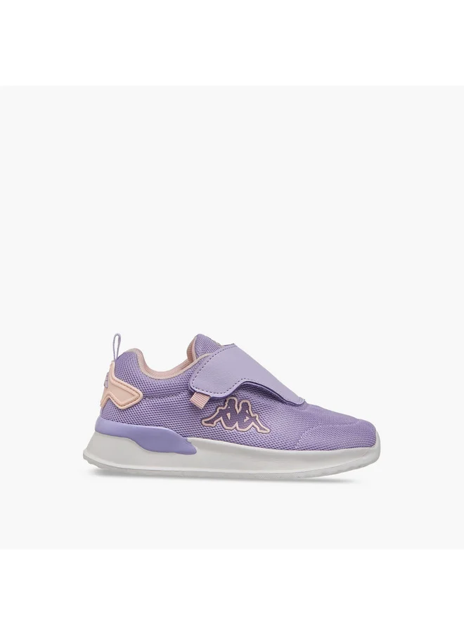 كابا Girls' Pull Tab Detail Sports Shoes with Hook and Loop Closure