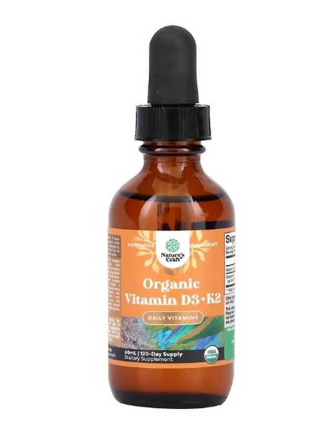 نايتشرز كرافت Organic Vitamin D3  K2 60 ml - Image 1