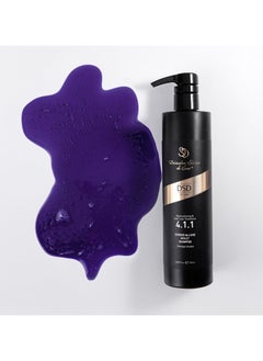 DSD DE LUXE DSD de luxe 4.1.1 Dixidox de Luxe Violet Shampoo 500ml  - Image 2