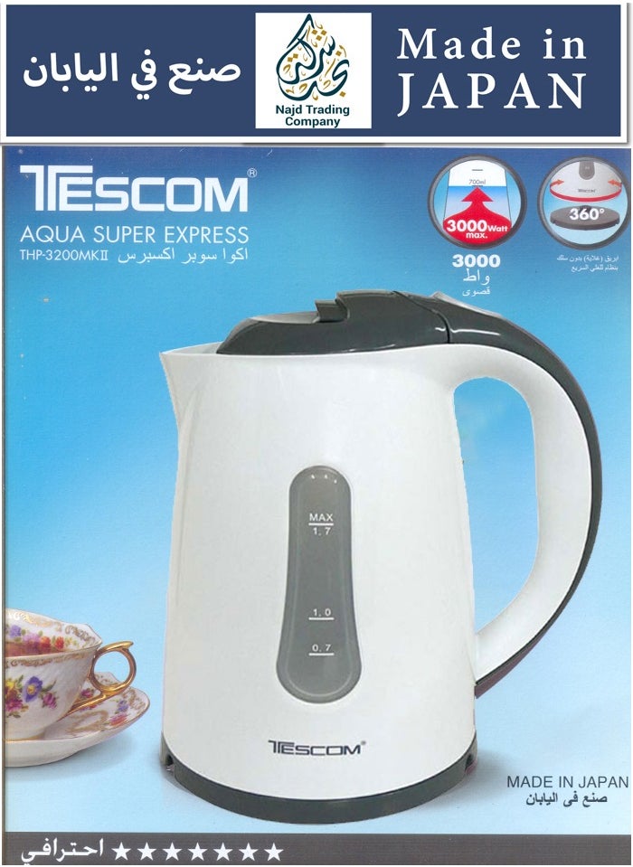 Tescom - Electric Kettle - Made in Japan - Image 1